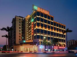 Vienna Hotel Guangdong Zhaoqing East Station Dinghu Mountain Scenic Area, hotel v destinaci Čao-čching