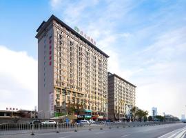 Vienna Hotel Shaanxi Weinan Shengli Street Railway Station, Hotel in Weinan