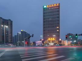Vienna Hotel Nanchang New Grand Hongcheng Market Xianghu 1st Hospital, hotel in Taohua