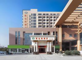 Vienna Hotel Nanjing Zhongshan Mausoleum, hotel v destinaci Qilinmen