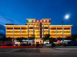 Vienna Hotel Guangdong Zhongshan Sanjiao