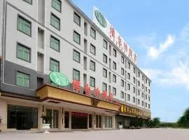 Vienna Hotel Guangdong Boluo Fu Mountain Scenic Spot