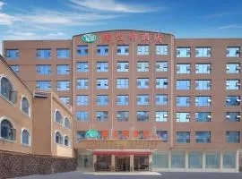 Vienna Hotel Guizhou Hezhang