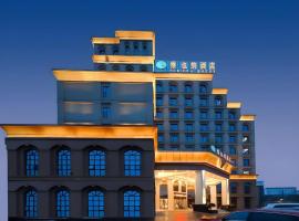 Vienna Hotel Nanchang Wanli, hotel en Jinxiansi