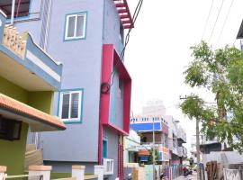 RAM Residency, hotel in Tiruchirappalli