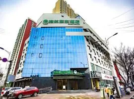 GreenTree Inn Xiaoyi Wanda Plaza