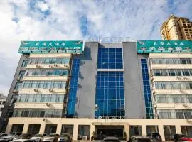 GELI Hotel Huainan Railway Station Sports Center
