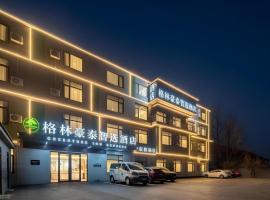 GreenTree Inn Express Qingdao Jiaodong International Airport, hotel in Ligezhuang