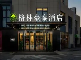 GreenTree Inn Jinan West Station Exhibition Center