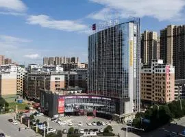 Echarm Hotel Leiyang