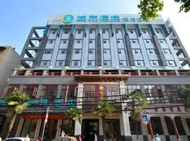City Comfort Inn Kunming Xi'an Kang Road