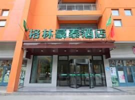 Green Tree Inn Jiangsu Changshu Southeast Yuyue Square, hotel en Gujiashuigou