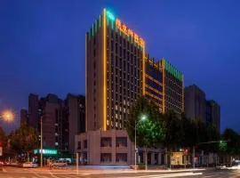 Vienna Hotel Zhengzhou Only Henan Movie Town