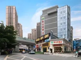 Vienna Hotel Shenzhen Qinghu Metro Station