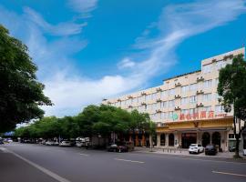 Vienna Hotel Zhejiang Ningbo Beilun In Time City, hotel di Ningbo