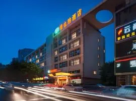 Vienna Hotel Chongqing Shiqiaopu Metro Station