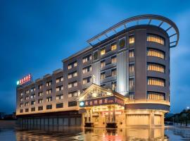 Vienna Hotel Guangzhou Baiyun Airport Huadu Avenue，位于花都广州白云国际机场 - CAN附近的酒店