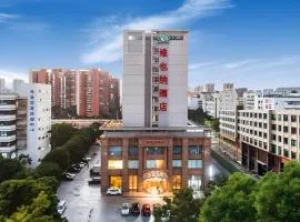 Vienna Hotel Guangdong Zhuhai Mingzhu Station Guozheng
