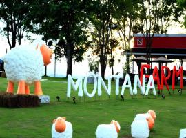 Montana Cotswolds Resort, ξενοδοχείο σε Ban Kom