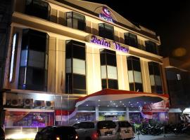 Balai View Hotel、タンジュン・バライ・カリムンのホテル