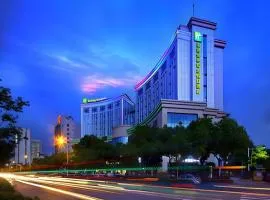 Holiday Inn Express Nantong Downtown By IHG