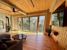 TATEYA VACATION Cozy quiet home by the creek, hotel v destinaci Akiruno