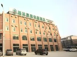 GreenTree Inn Anqing Wangjiang County Lantian Road Yiheyuan Express Hotel