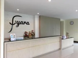 Iyara Hotel Nongkhai