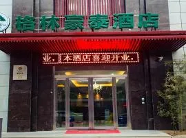 GreenTree Inn Xi'an Yanta District Dayanta Furongyuan Hotel