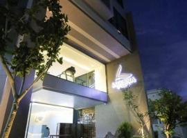 Luxsna Residence, hotel poblíž Letiště Songkhla - SGZ, Ban Kho Hong