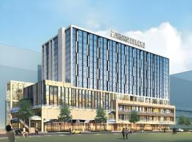 Metropolo Hotel Chengdu Wuhou Wanda Plaza, hotell sihtkohas Chengdu lennujaama Chengdu Shuangliu rahvusvaheline lennujaam - CTU lähedal