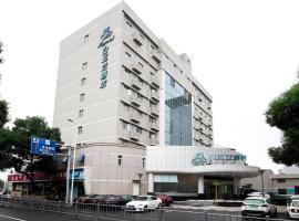 Jinjiang Inn Style Ningbo Railway Station, hotell sihtkohas Ningbo lennujaama Ningbo Lishe rahvusvaheline lennujaam - NGB lähedal