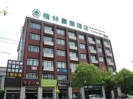 GreenTree Inn Shanghai Fengxian District Xiaotang Metro Station