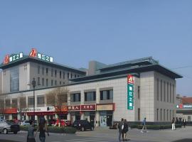 Jinjiang Inn Yantai Penglaige Zhonglou North Road, hotel v destinaci Penglai