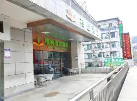 GreenTree Alliance Hotel Guiyang Huaguo Community Central Business Zone