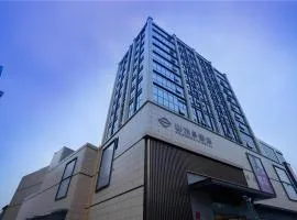 Shanshui S Hotel Zizhong City Mdl