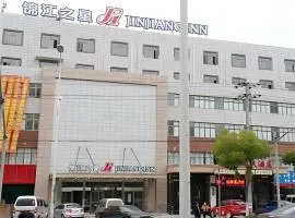 Jinjiang Inn Shanghai International Tourism and Resorts Zone Zhoupu Zhouzhu Highway Branch