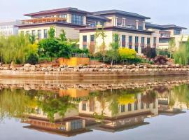 YUN-RAY Hotel Shijiazhuang, ξενοδοχείο κοντά στο Διεθνές Αεροδρόμιο Shijiazhuang Zhengding - SJW, Σιτζιατσουάνγκ