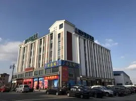 GreenTree Alliance Suzhou Zhangjiagang Nanfeng Town Hotel