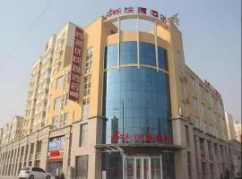 Thank Inn Hotel Hebei Hengshui Ronghua North Street