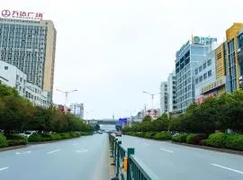 City Comfort Inn Xianning South Station Wanda