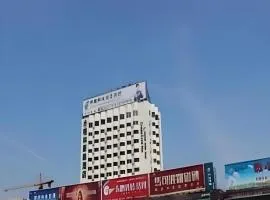 GreenTree Inn Lianyungang Suning Square Hualian Mantion Hotel