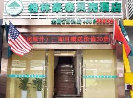 GreenTree Inn Shanghai South Railway Station Xujiahui Stadium Subway Station Shell Hotel