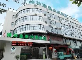GreeTree Inn Huainan Jinjialing Road Oriental General Hospital