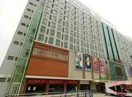 GreenTree Inn Anhui Hefei Tongda Road Wanhuan Shopping Plaza Business Hotel