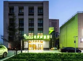 Vatica Tianjin Jinnan District AEON Shopping Plaza Hotel