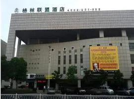 GreenTree Alliance Changzhou University City Hotel