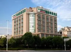 GreenTree Inn Taizhou Gaogang District Business Hotel