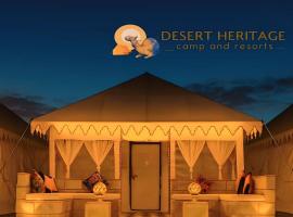 Desert Heritage Sam Camps & Resort, hotel din Jaisalmer