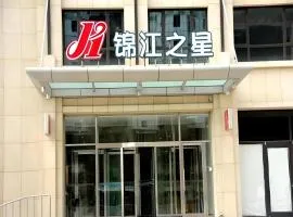 Jinjiang Inn Dalian Development Zone Jinma Road Light Railway Station